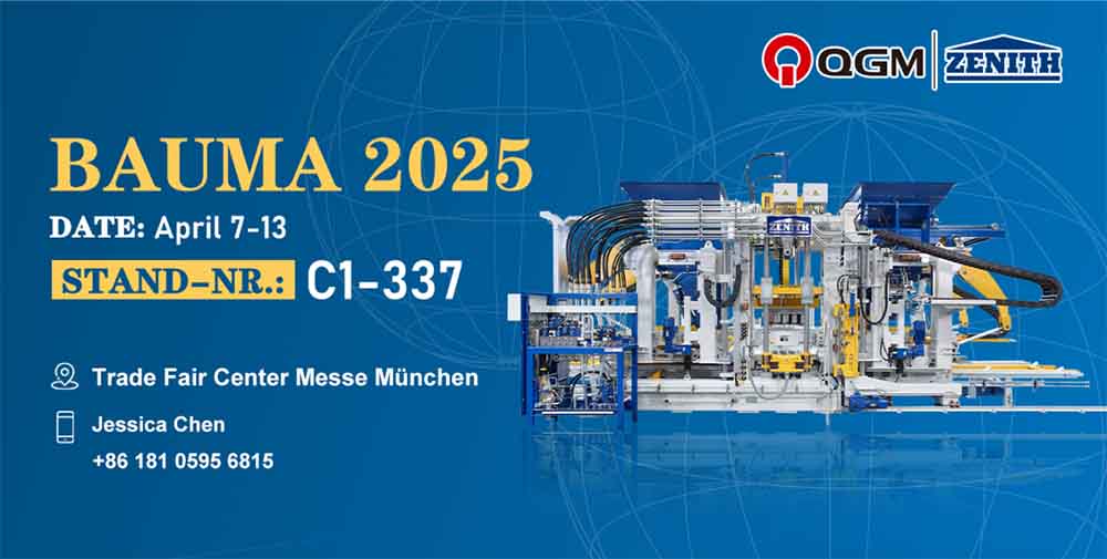 QGM świeci na Bauma 2025! Świat koncentruje się na „inteligentnej produkcji” chińskiej mocy cegieł