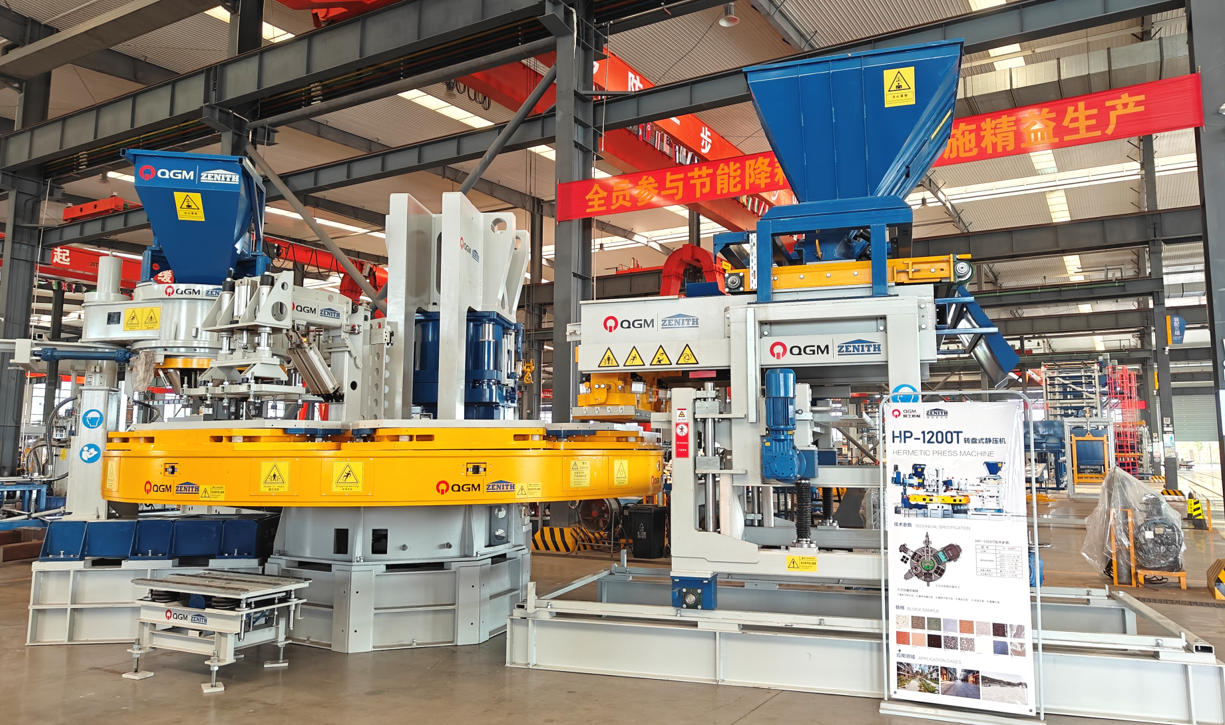 Niech jakość zaczyna się na linii produkcyjnej.